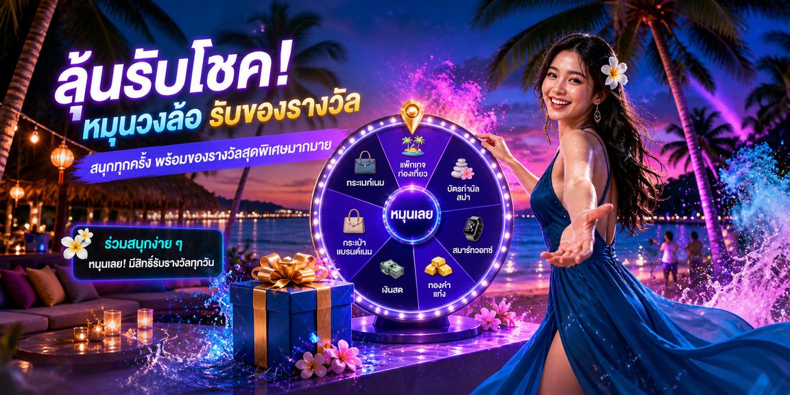kubet888